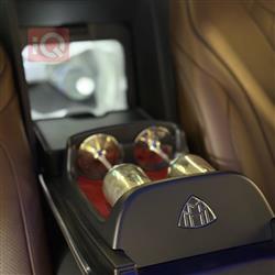 Mercedes-Benz S-Class Maybach